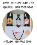 케이와이홍일식품 | 홍일식품