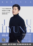 씨앤피에듀케이션학원 | 씨앤피수학학원