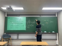 이현우수학코어학원 | 이현우수학학원