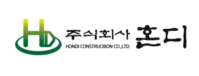 혼디가설산업 | 혼디