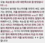 마이봄뷰티