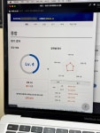 Rems영어교습소 | 레마영어교습소