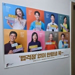 등대법무사;행정사김상익사무소 | 등대법무사사무소