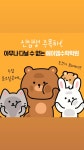 에이엠112학원 | 에이엠 수학학원