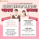정앤정심리상담클리닉 | 심리상담클리닉 뜨락