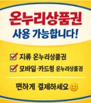 우만동족발집송죽동 | 우만동족발집 송죽점