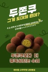 에이엠 수학학원