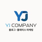 케이제이와이제이컴퍼니 | 와이제이컴퍼니