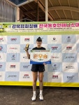 가산 윔블던 실내 테니스 아카데미