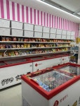 아이스마을만덕도서관점 | 아이스마을 연제롯데데시앙점