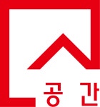 더이앤로드샵아름다운공간 | 공간이앤씨