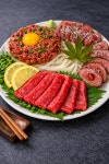 유케