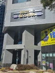 맘스에듀케어서초우솔캠퍼스학원 | 맘스영어학원