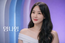 글로우슈가랑왁싱울산삼 | 글로우슈가링왁싱&루나라 울산삼산센터