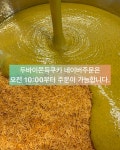 카페위브