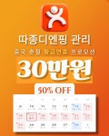 제이제이빈수원지사 | 제이제이빈