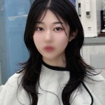 궁서채헤어 화성병점역점