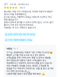 들찬길유통(유) | 프라임미트유통