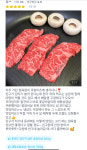 대성미트프라임 | 프라임미트유통