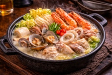 유케