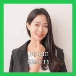 로아르뷰티, 바이로아르 | 도아르뷰티 잠실 눈썹&속눈썹