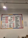 복순횟집 | 그곳으로가면