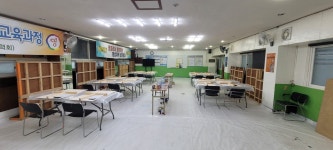 오름건설기술원주 | 건설종합기술원 원주강원교육장