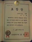 데이나영어이대호수학 | 성하현영어데이나학원 송도국제학교점