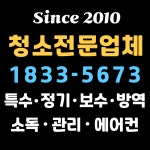 주식회사 크린아이글로벌 | 크린아이글로벌