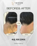 빛다옴뷰티