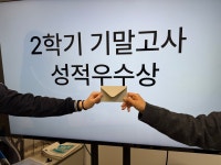 에이치케이랭귀지학원 | 이라랭귀지영어성장학원