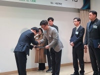 에스그린협동조합