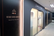 미사에이블수학보습학원 | 에이블수학전문학원