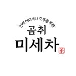 부성수퍼자판기 | 부성