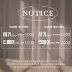 로지스네일숍 | 마이네일로지