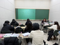 고등2관에스이엠영어학원 | 이엠씨영어학원 2관