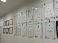 대명독일안경원