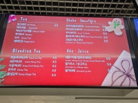 스토리웨이 석계역점 | 카페스토리웨이 용산역점
