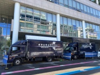 푸른솔환경