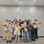 비욘드잉글리쉬아인스보습학원 | 비욘드잉글리쉬 마곡신방화캠퍼스학원