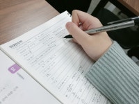 제이매쓰광교수학교습소