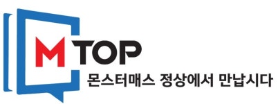 뉴멘토영어수학전문학원 | 멘토사고력수학영어논술학원