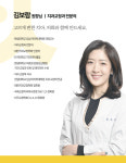 인플랜치과의원