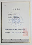 마징가당구클럽 | 그당구장