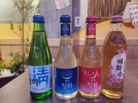 금복상회