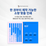한려디자인프린팅 | 비아이에프씨프린팅앤디자인