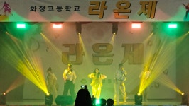 (주)현컴이앤에스 - 12633 | 이엔에스컴