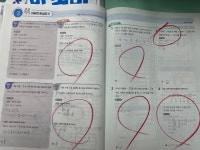 멘토르수학전문학원주 | 멘토르수학독해전문학원