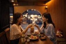 유케