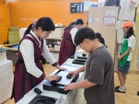 더큰역사교실역사교습소 | 더봄역사교실교습소